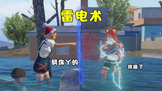 和平精英辅助触控关闭怎么设置（和平精英辅助键位怎么设置）
